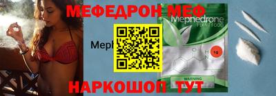 герыч Малоярославец