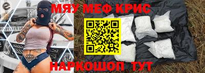 ГАЛЛЮЦИНОГЕННЫЕ ГРИБЫ Мариинск