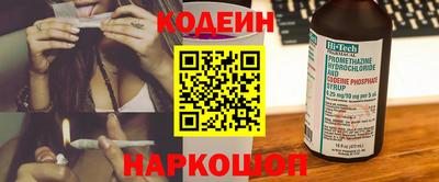 герыч Малоярославец