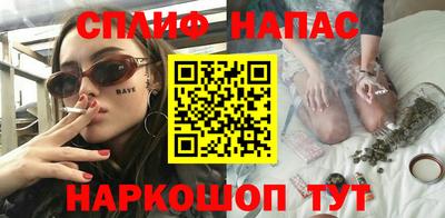кокаин перу Малгобек