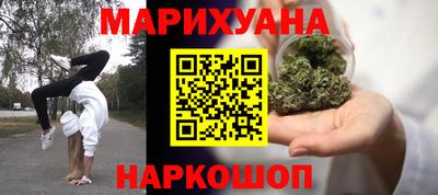 герыч Малоярославец