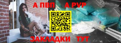 герыч Малоярославец