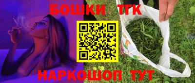ГАЛЛЮЦИНОГЕННЫЕ ГРИБЫ Мариинск