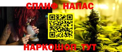 герыч Малоярославец