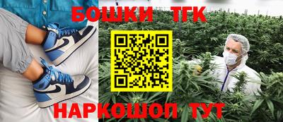 кокаин перу Малгобек