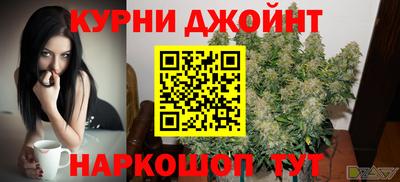 кокаин перу Малгобек