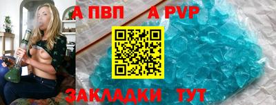 герыч Малоярославец