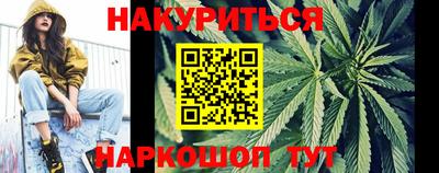 ГАЛЛЮЦИНОГЕННЫЕ ГРИБЫ Мариинск