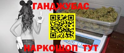 герыч Малоярославец