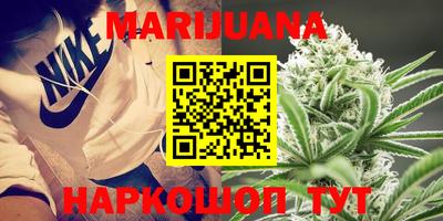 кокаин перу Малгобек