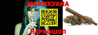 герыч Малоярославец