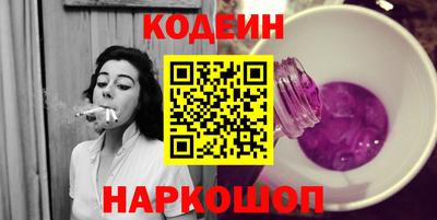 герыч Малоярославец