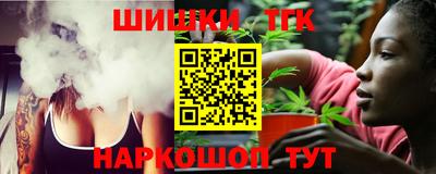 герыч Малоярославец