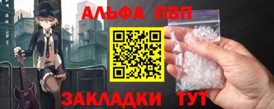 герыч Малоярославец