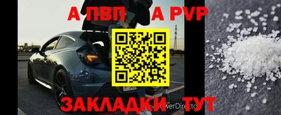 ГАЛЛЮЦИНОГЕННЫЕ ГРИБЫ Мариинск