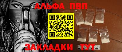 кокаин перу Малгобек