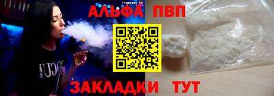 кокаин перу Малгобек