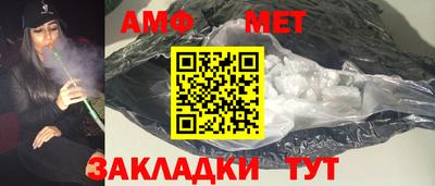 герыч Малоярославец