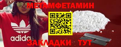 герыч Малоярославец