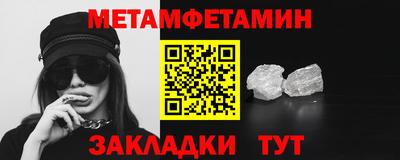 ГАЛЛЮЦИНОГЕННЫЕ ГРИБЫ Мариинск