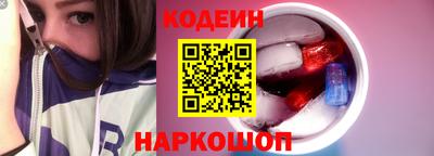 ГАЛЛЮЦИНОГЕННЫЕ ГРИБЫ Мариинск