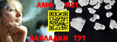 ГАЛЛЮЦИНОГЕННЫЕ ГРИБЫ Мариинск