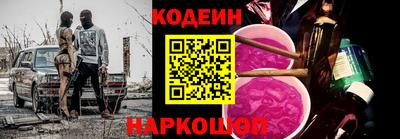герыч Малоярославец