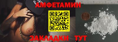 кокаин перу Малгобек
