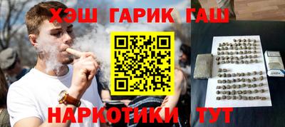 герыч Малоярославец