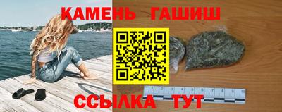 ГАЛЛЮЦИНОГЕННЫЕ ГРИБЫ Мариинск