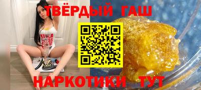 кокаин перу Малгобек