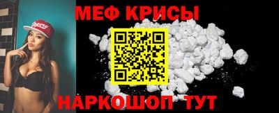 ГАЛЛЮЦИНОГЕННЫЕ ГРИБЫ Мариинск