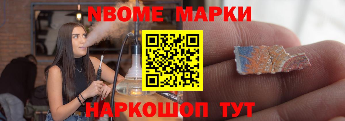 ЛСД экстази кислота Урюпинск